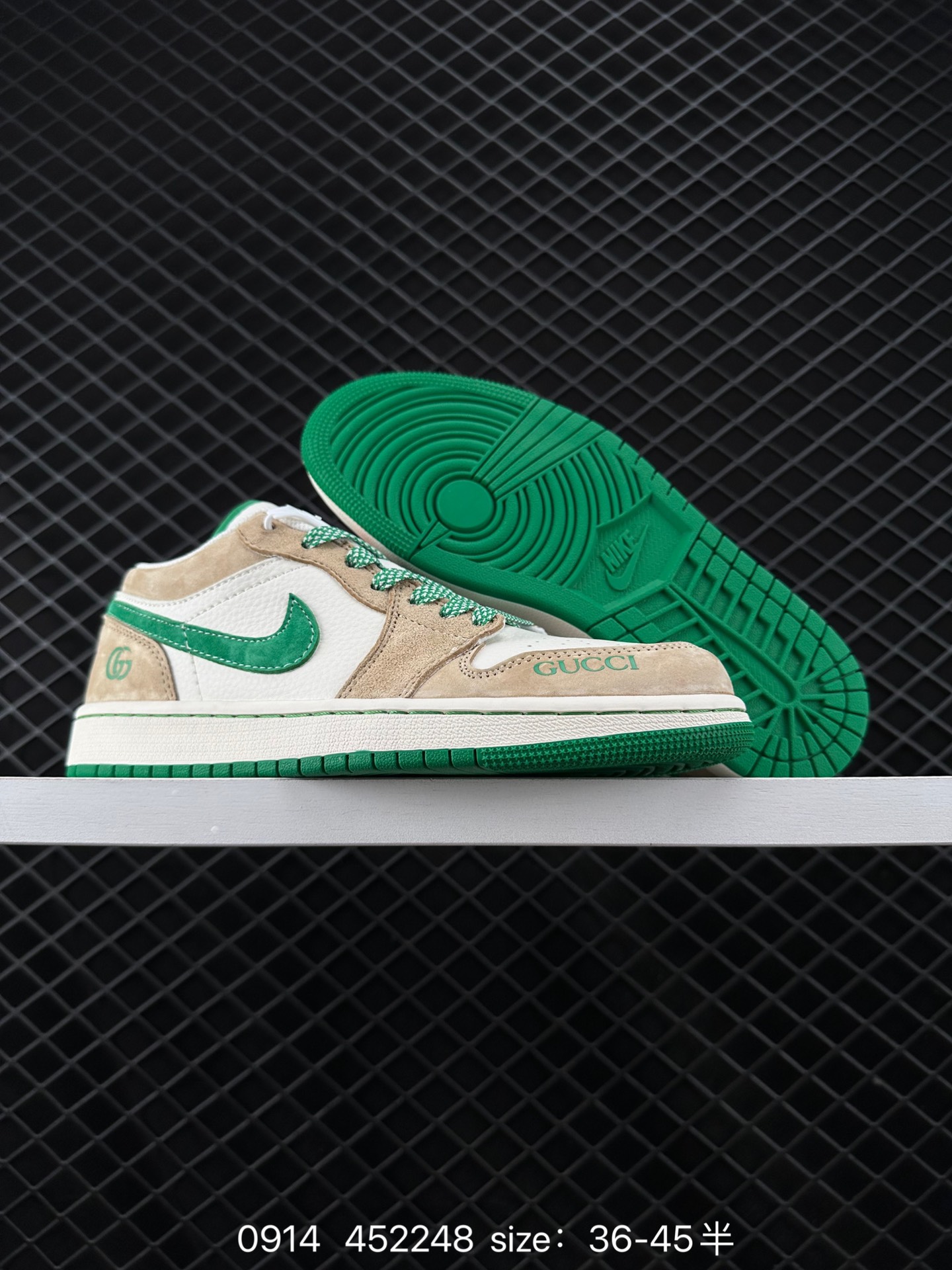 Gucci x Air Jordan 1 Low